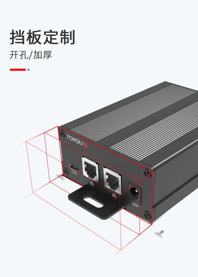 鋁合金接線(xiàn)盒