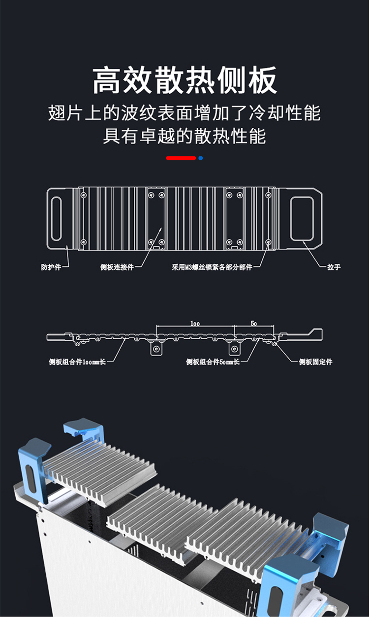 儀表儀器鋁合金機(jī)箱