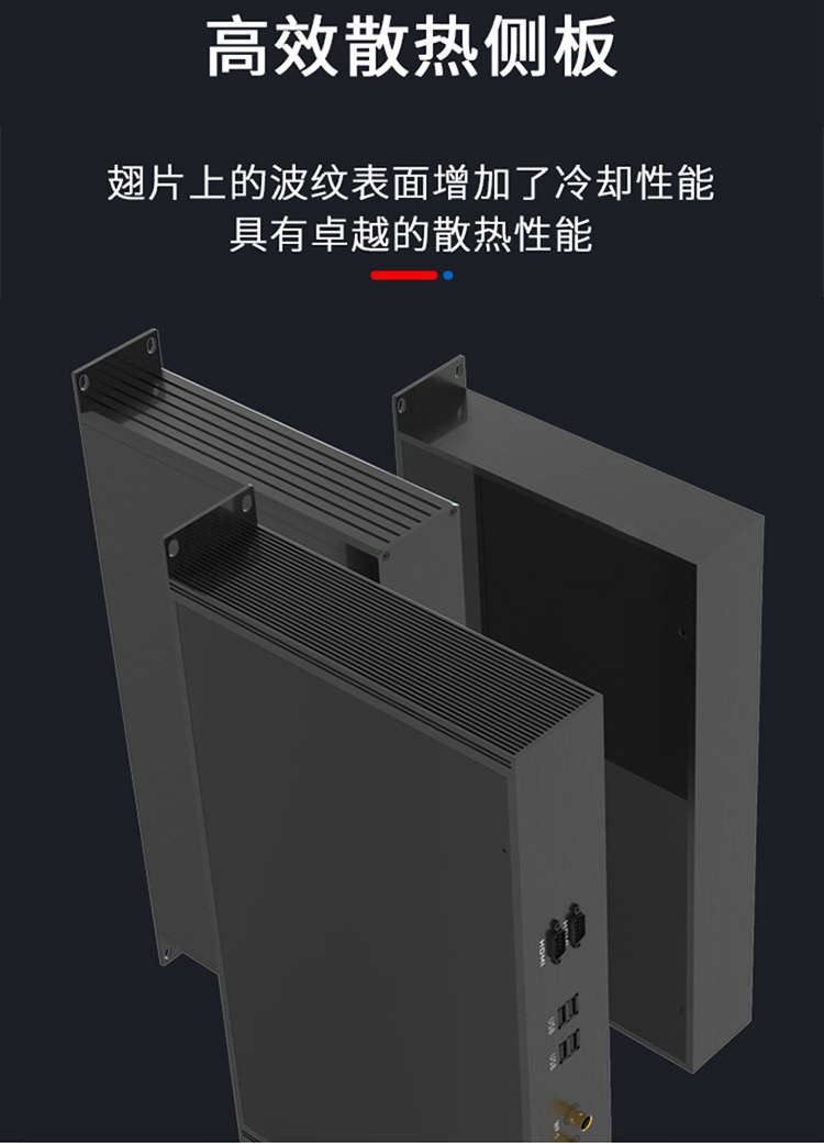 工控設(shè)備19寸2U鋁合金機(jī)箱