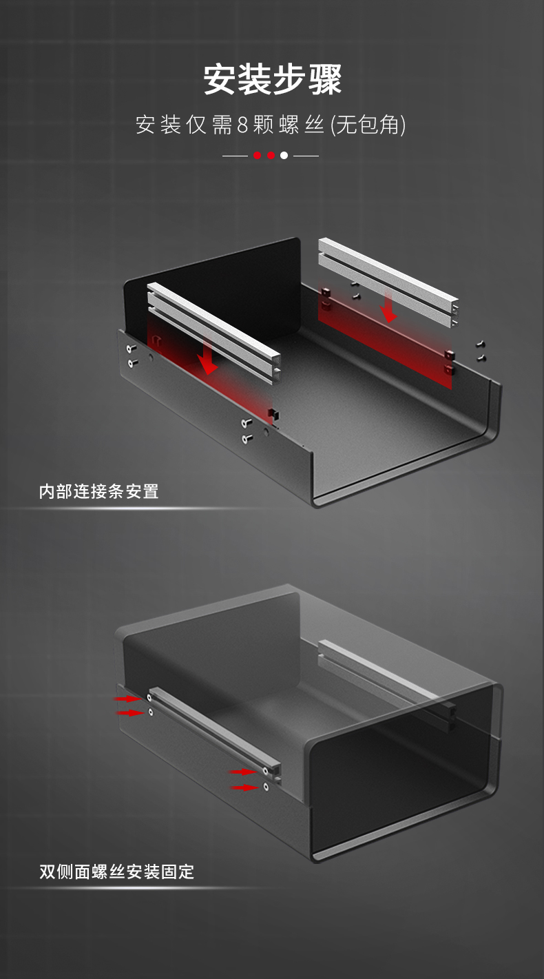 戶外電源鋁合金機(jī)箱