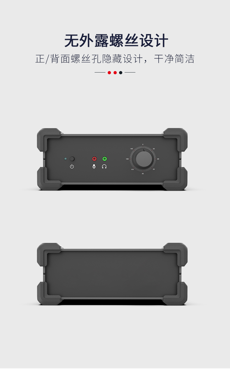 戶外電源鋁合金機(jī)箱