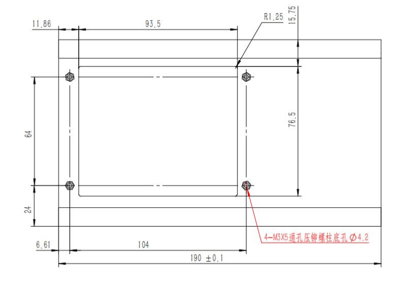 鋁型材外殼